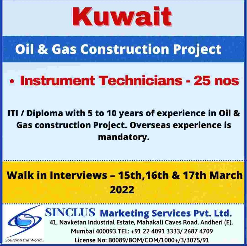 Required Job in Kuwait.
