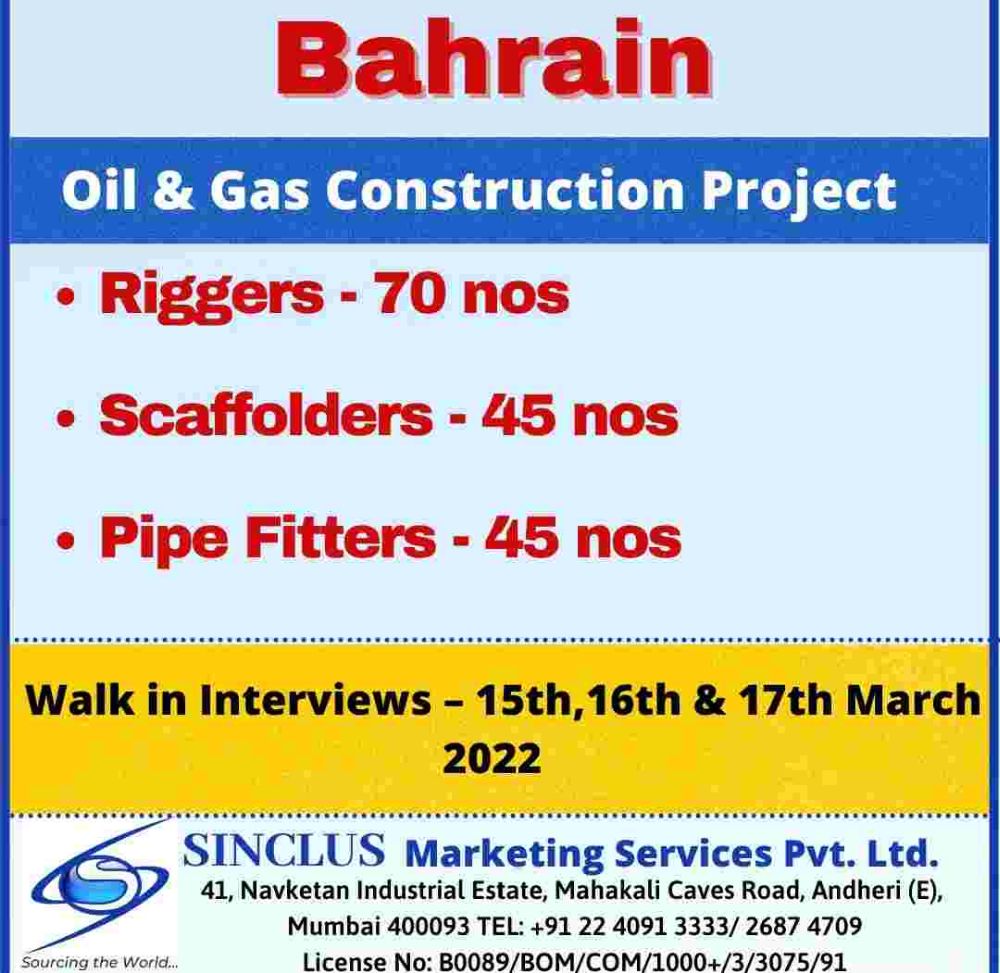 Job in Bahrain.