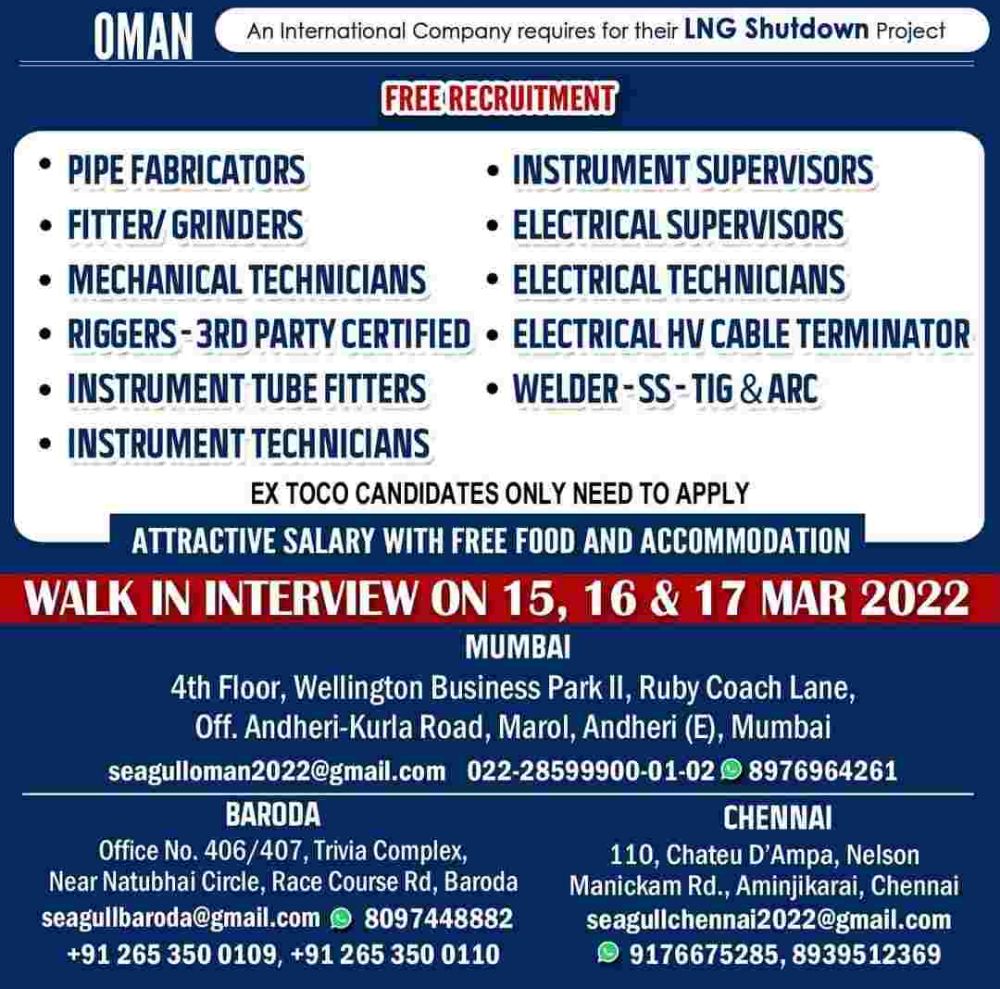 Free Requirement for oman.