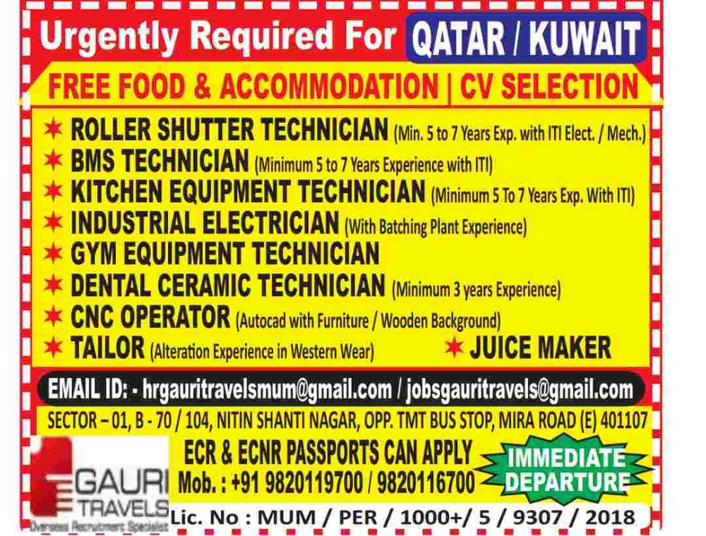 Job vacancy for Qatar.