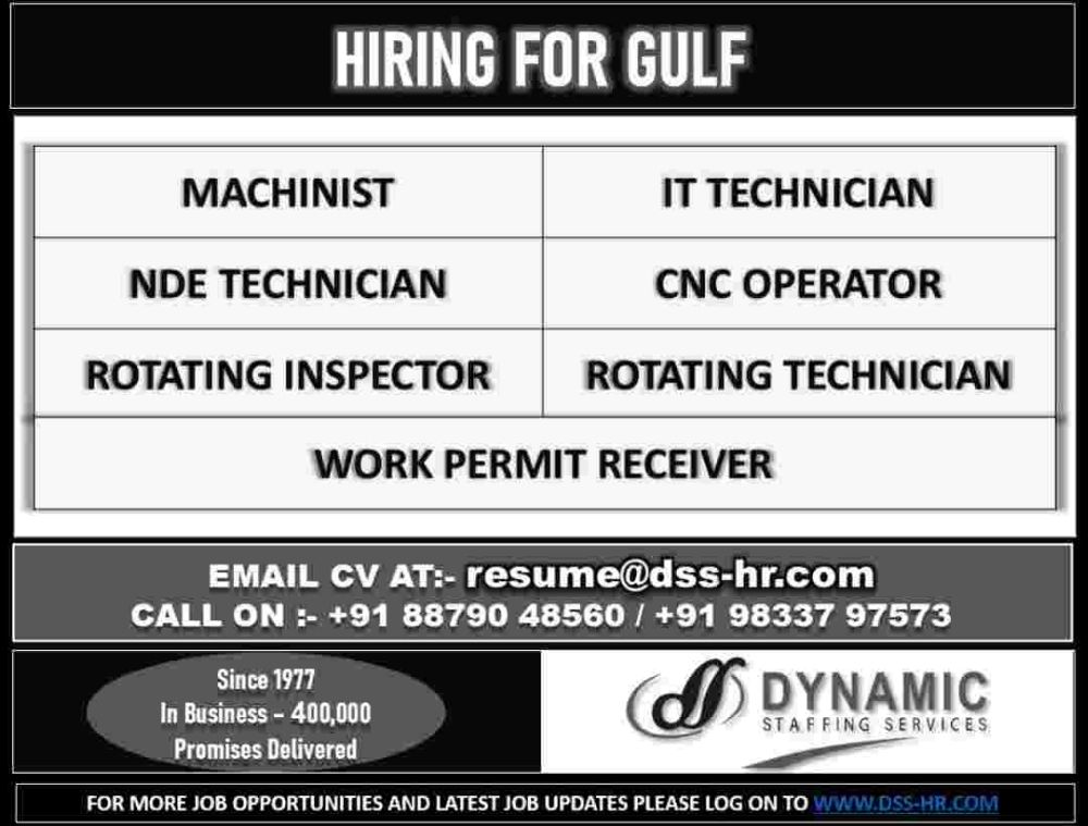 gulf job vacancy.