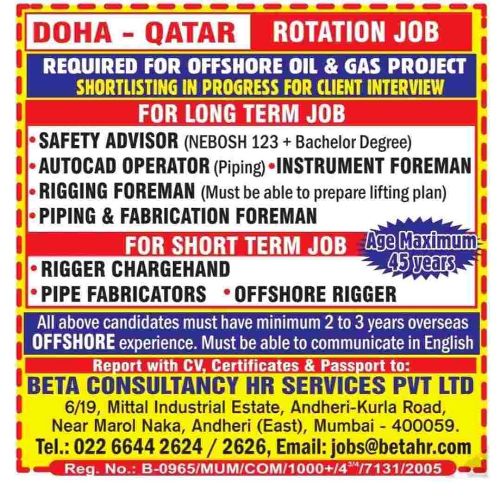 Job vacancy for Doha Qatar.