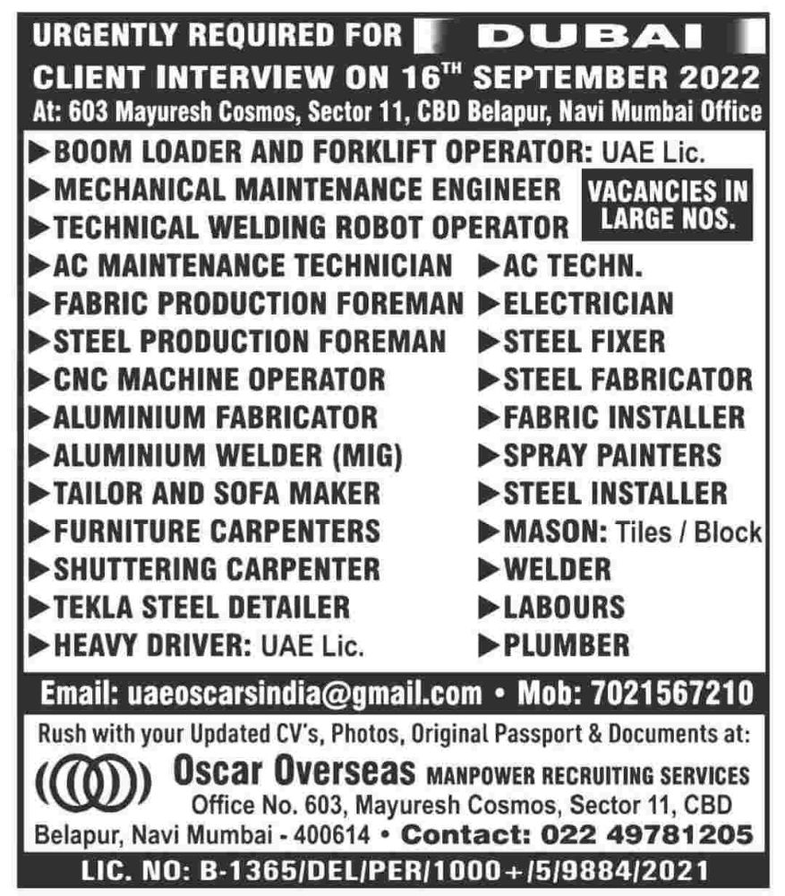 Job vacancy in Dubai.