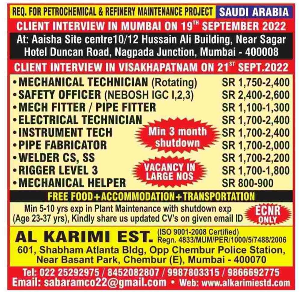 Uergnt Requirement for Saudi Arab