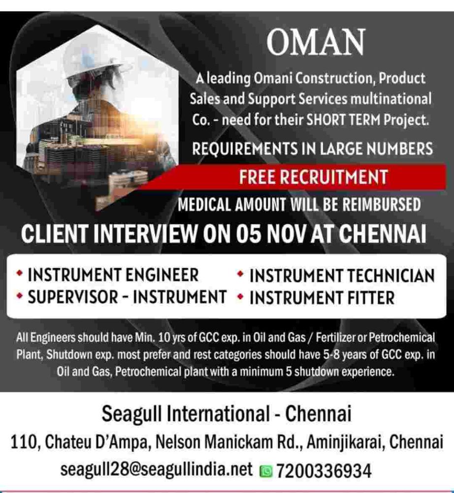 Job vacancy for Oman. 