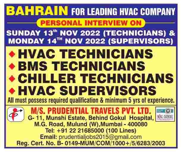 job vacancy for Bahrian.
